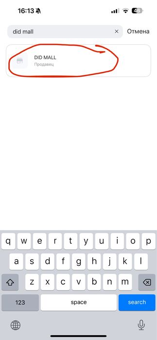 Ayollar bosonojkasi yoz fasli uchun qulay va bejirim