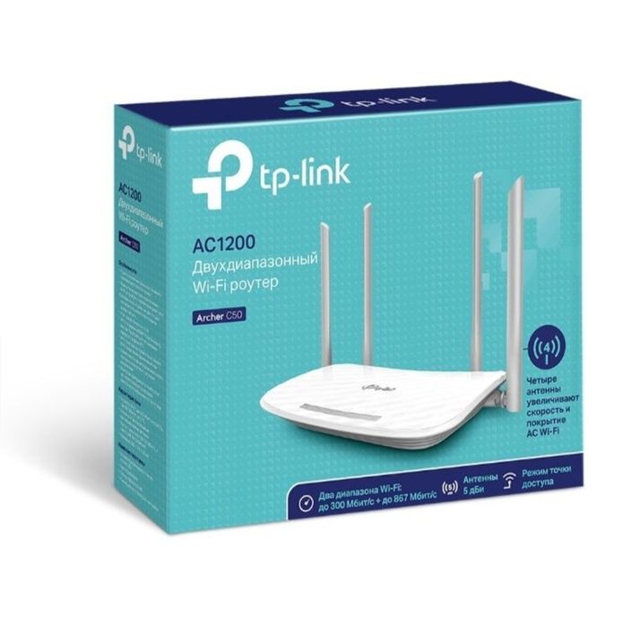 Wi-fi Tplink Archer C50