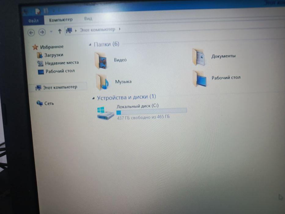 Ноутбук Asus в хорошем состоянии