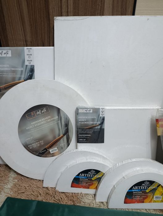 Всё для рисования.