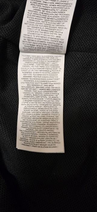 Нова.  Мъжка оригинална ветровка.  Nike Sportswear