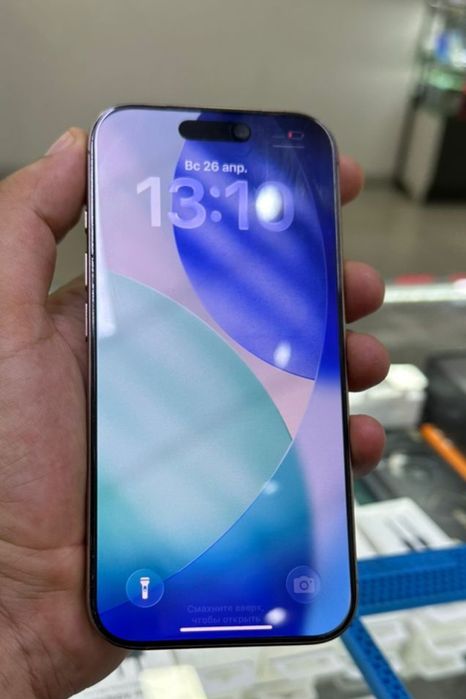 iPhone 16 pro 256gb Desert Titanium