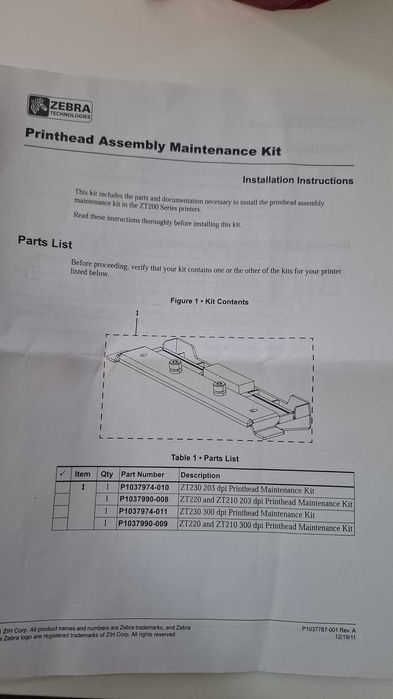 Cap de Imprimare Zebra ZT231 ZT211 ZT111 Thermal 300dpi P1123335-013