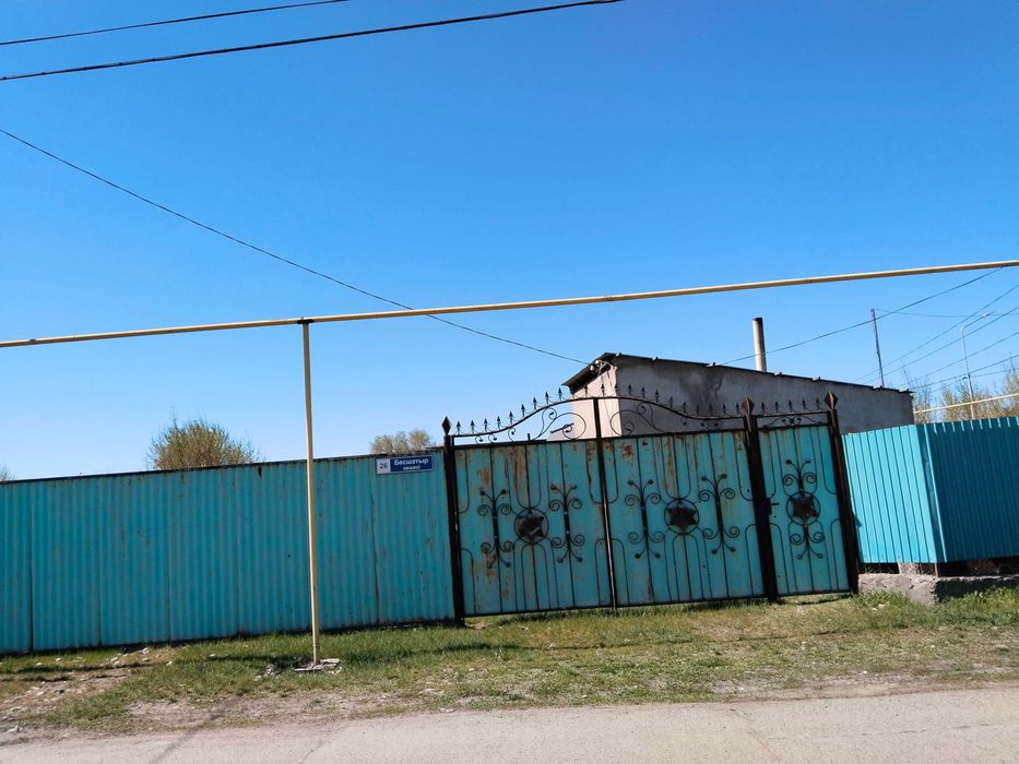 Продается времянка