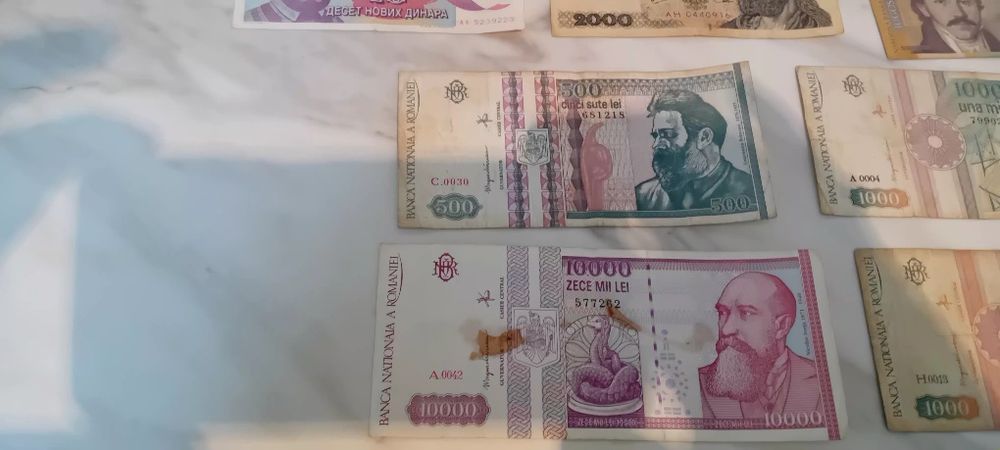 Лот чужди банкноти