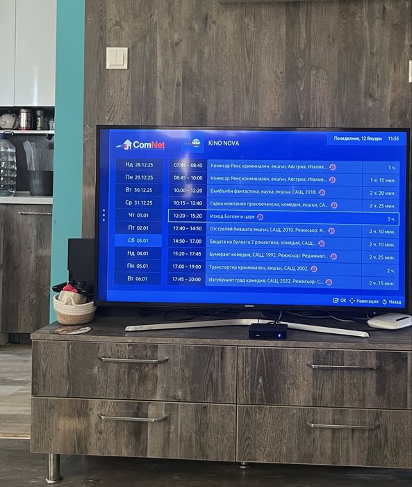 Телевизор 50 UE50MU6172 Smart Led