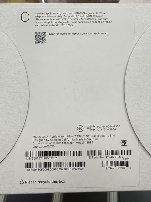 Iwatch ultra 2 natural titan