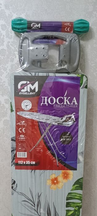 Новая гладьная доска с разеткой
