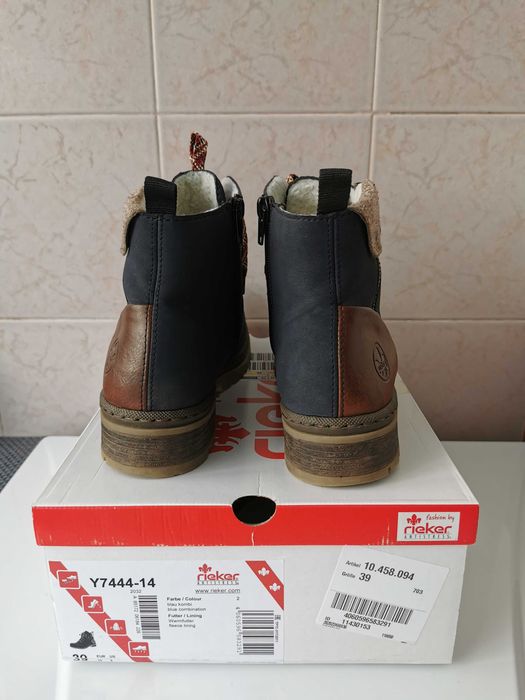 Дамски зимни боти Rieker