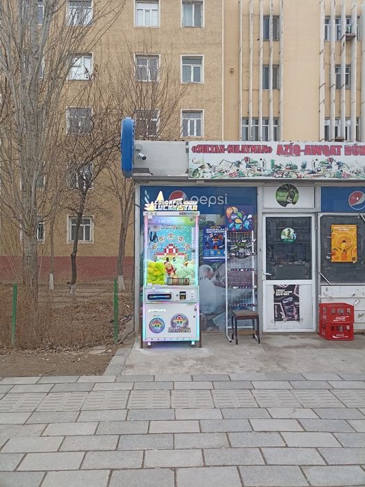 Игрушка аппарат очень прибыльный бизнес