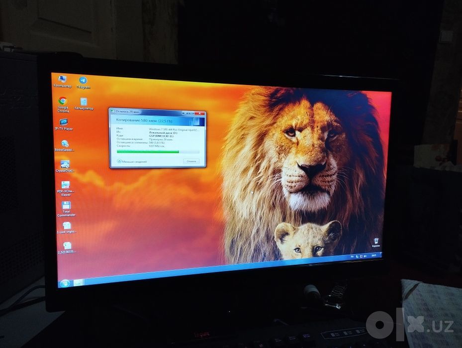 Компьютер с монитором LG , PC Pentium 4 , 64-Х , windows