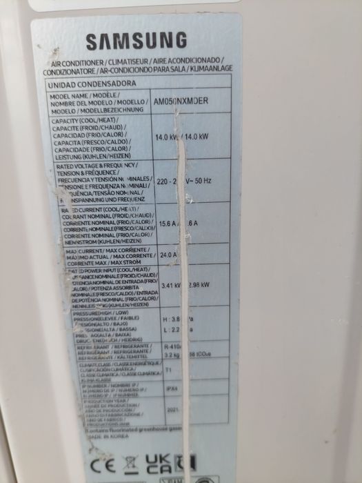 Термопомпа Samsung  Digital inverter