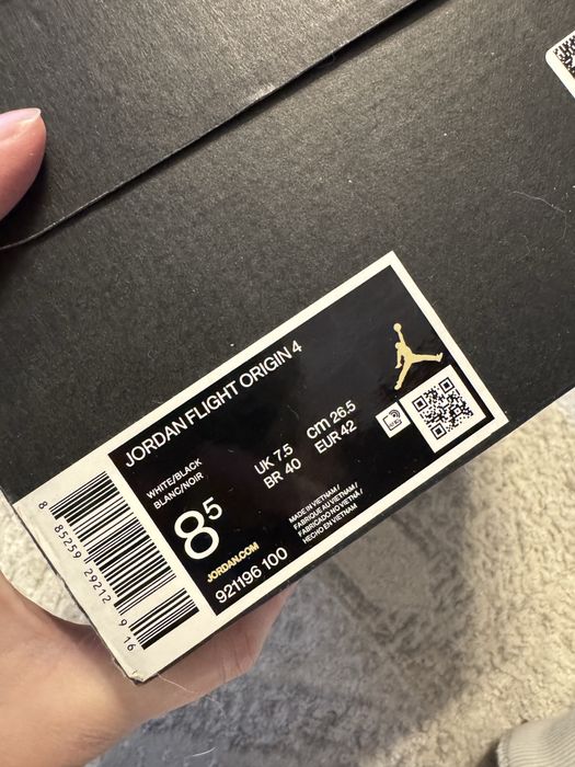 Кеды мужские Nike Jordan