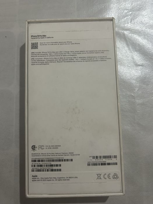 Айфон 15про мах