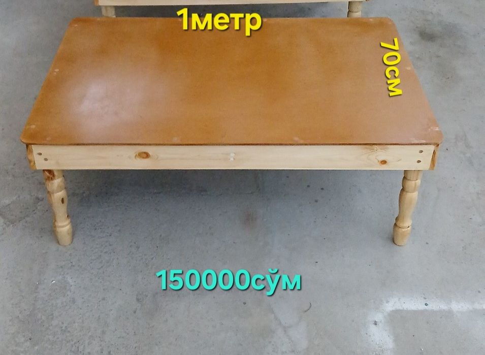 Хонтахта  бўлиб тўлашга Узум маркетда ҳам бор