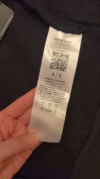 Спортивная кофта Armani