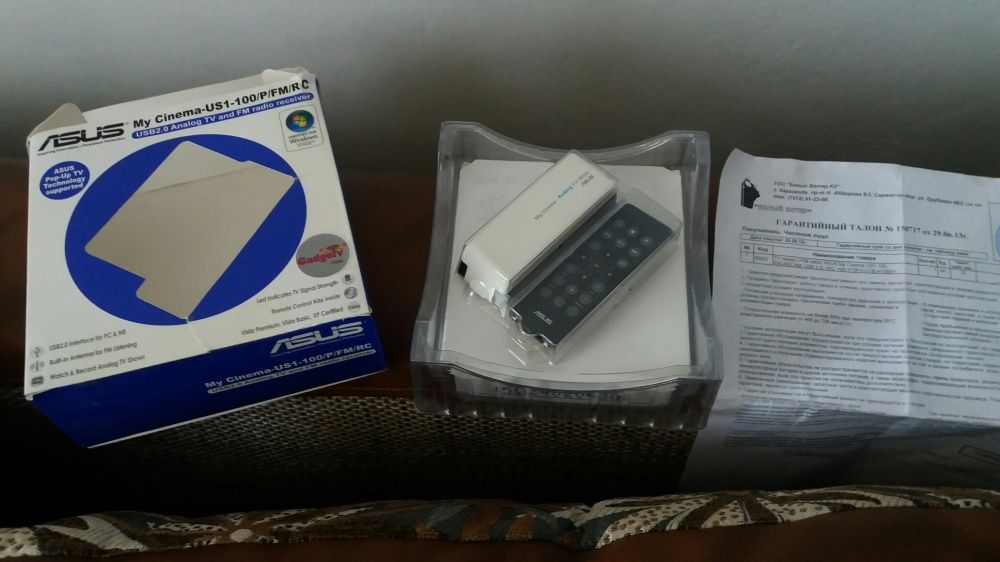 Приемник-ресивер