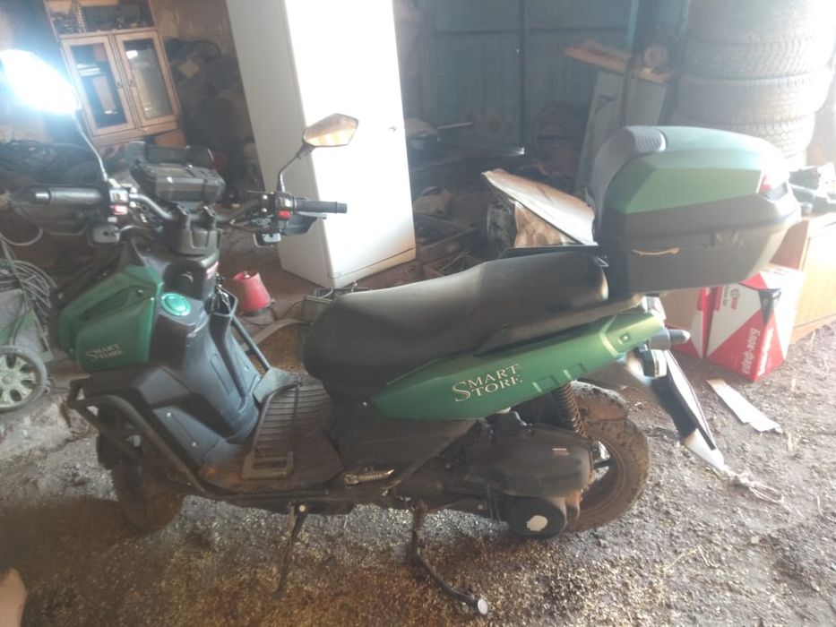 Продается скутер