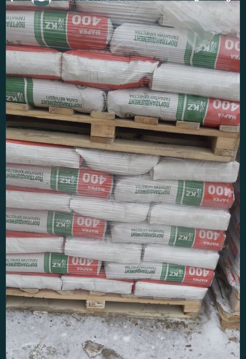 Цемент мешках жамбыл