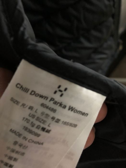 Haglofs и Black diamond пухено яке