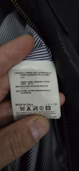 Dsquared2 кожено яке