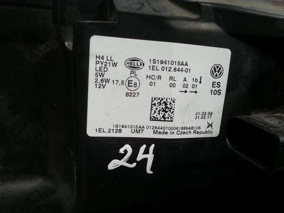 Ляв фар за VW UP 1