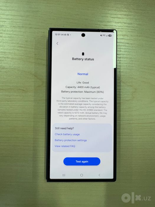 Samsung Galaxy Z Fold 7 12/256 GB — отличное состояние