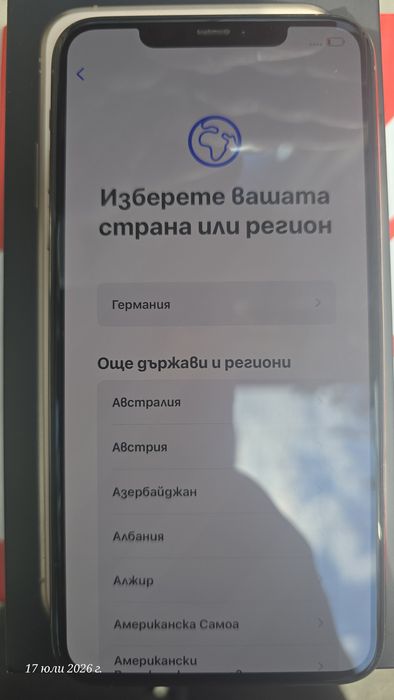 IPhone 11 ProMax 64GB