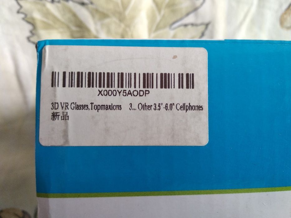 VR очила за смартфон