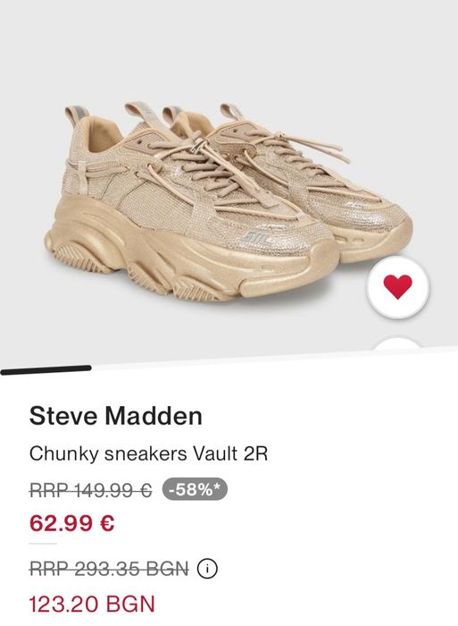 Продавам нови маратонки Steve Madden 38 номер уникални