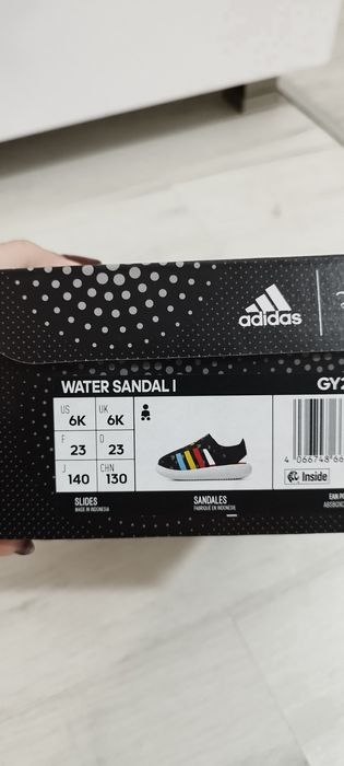 Детски сандали Adidas