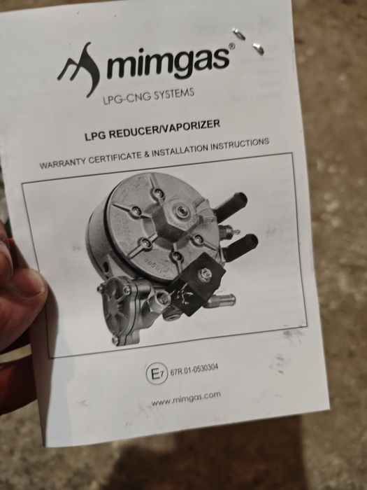 Изпарител/редуктор за Газов Инжекцион