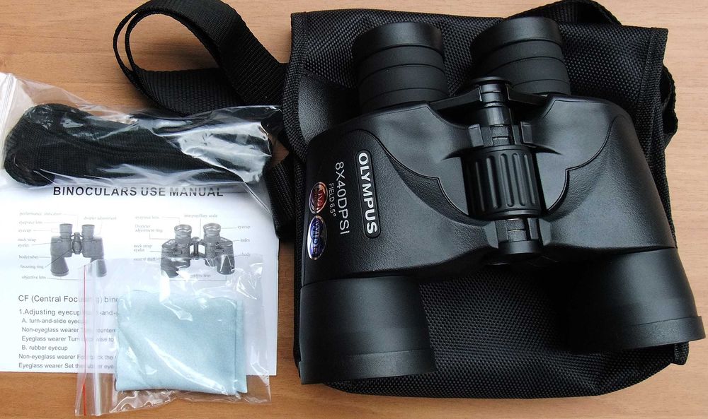 Оlуmрus 8х40 DРS-I