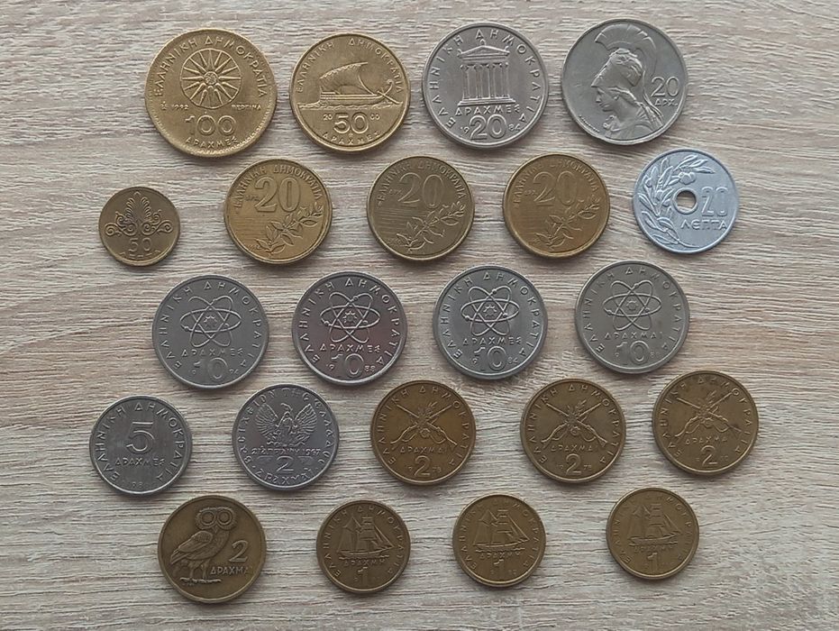 Лот гръцки монети (1959 - 2000)