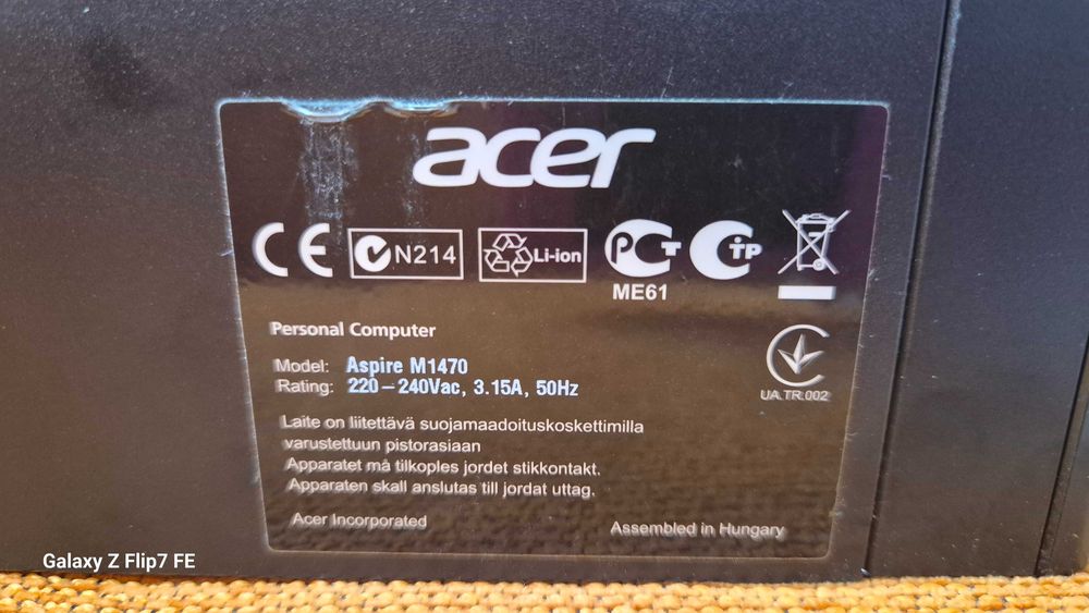 Настолен компютър Acer
