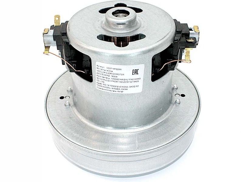 Samsung Lg моторлари сотувда 1800 w 2000 w
