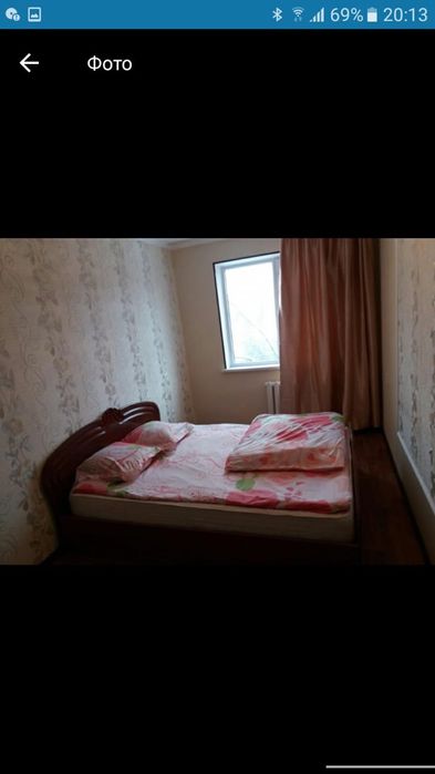 Суточная часовая квартира