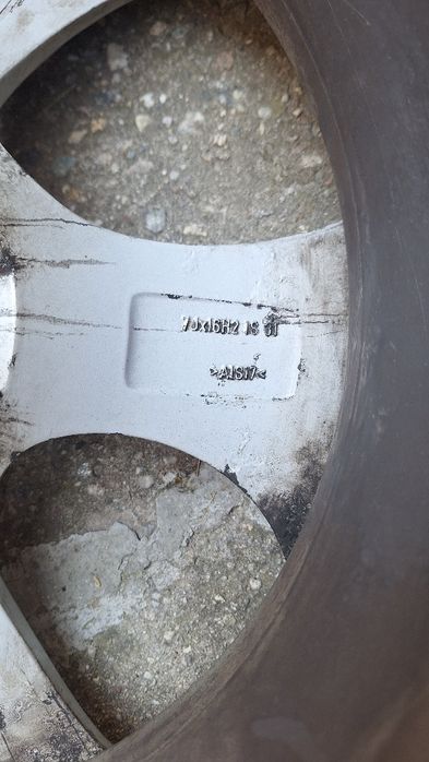 Зимни Гуми с Джанти Bridgestone