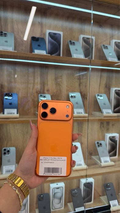 Iphone 17 Pro Max 256 Gb
