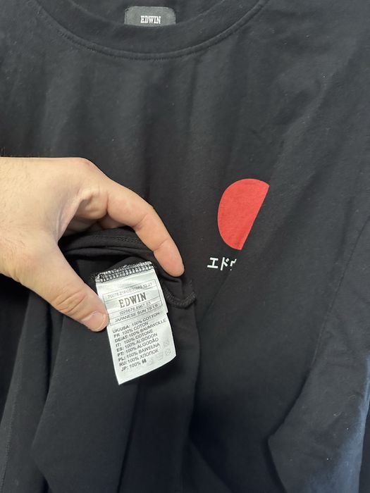 Bluza Edwin orignala marimea XL