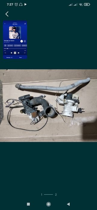 Насос для стиральной машины автомат