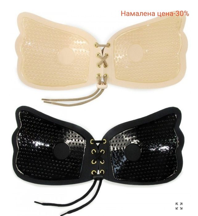 Силиконов сутиен без презрамки с повдигащ ефект черен/телесен A/B/C/D