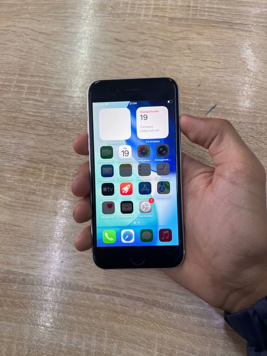 Iphone SE 128GB ideal