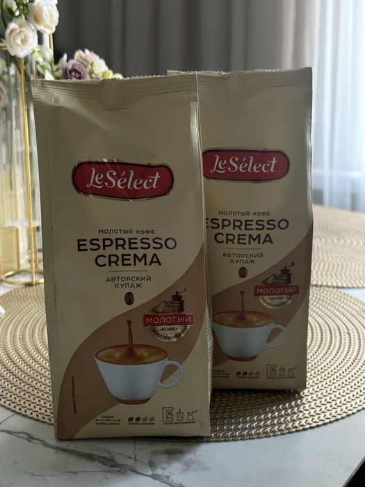 Кофе NESCAFE Classic растворимый 500 гр
