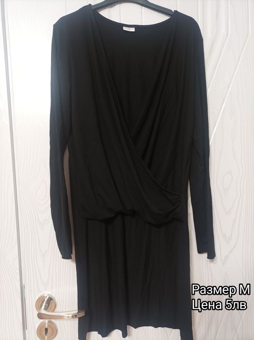 Дамски дрехи по 5 лева