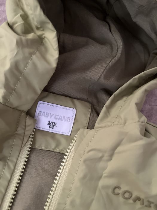 Преходно якенце + тениска