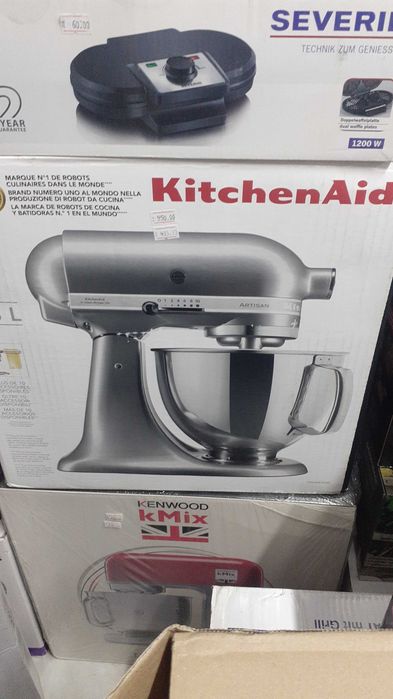 Кухненски Робот KitchenAid 5KSM125
