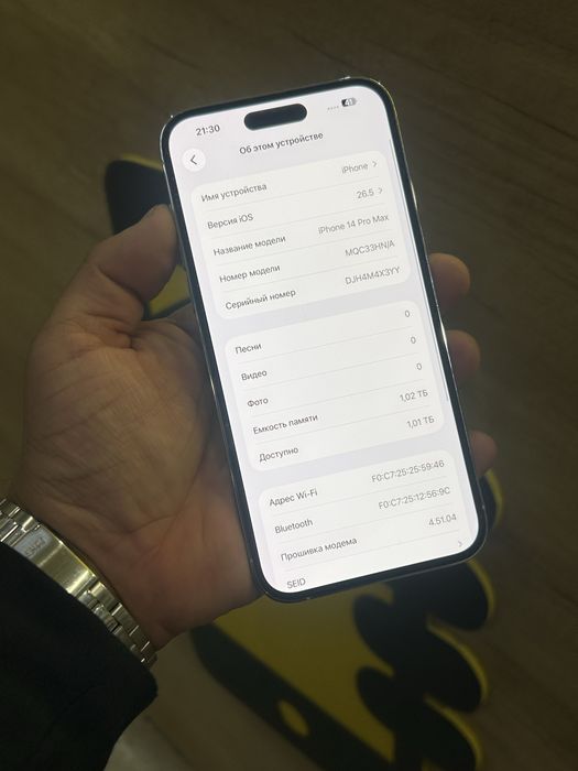 iPhone 14 Pro Max 1TB 89% | СМАРТФОН