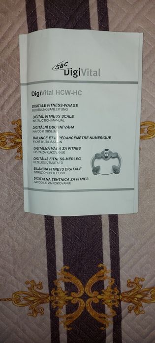 Vind sau schimb Cintar Electronic de picioare cu telecomanda