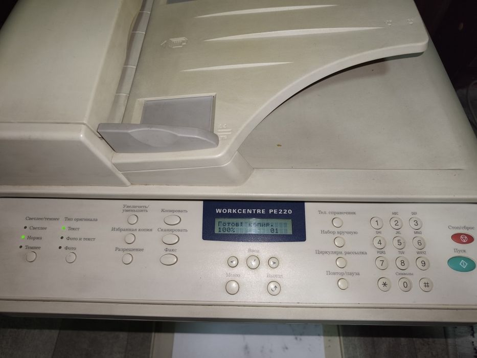 Продам принтер xerox work centre pe220